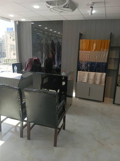 saloon staff & boutique staff