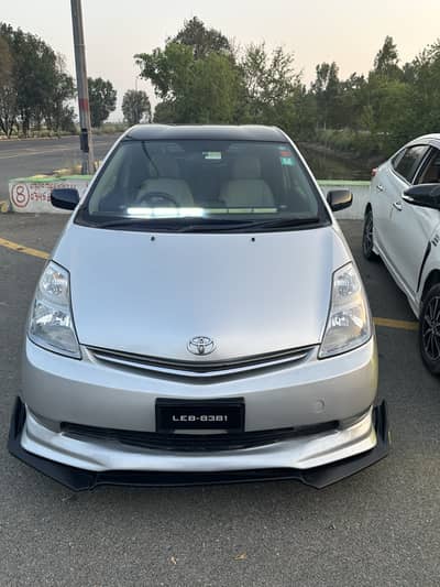 Toyota Prius 2013 modal