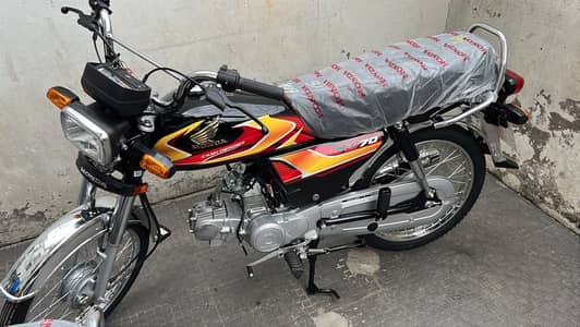 Honda 70 2026 model