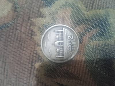 rare coin 2rs golden