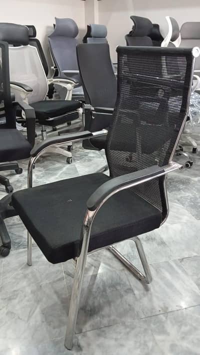 vip vister chair