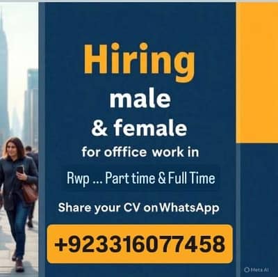 1 male & 2 female staff Urgent required for office Work