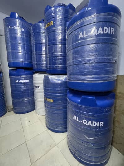 0317-2523694 WATER STORAGE TANKS