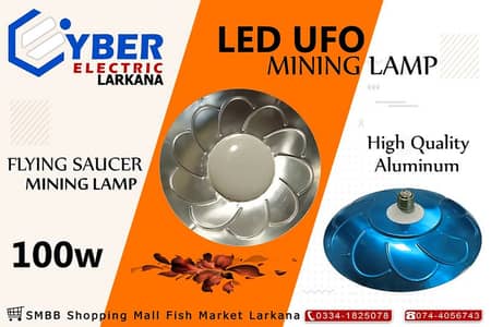LED UFO Mining Lamp  LED UFO Mining Lamp in 100 watts.   High quality