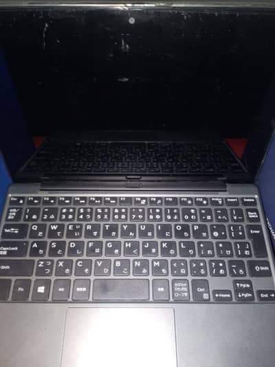 Dell netbook