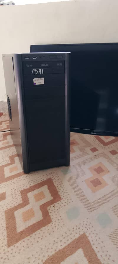 PC system or gaming PC