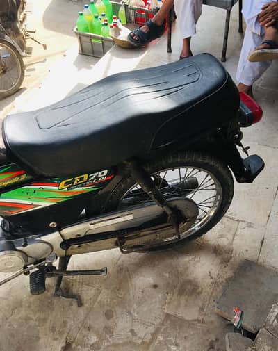 honda 70 2020 model hh urgent sale 03497790891