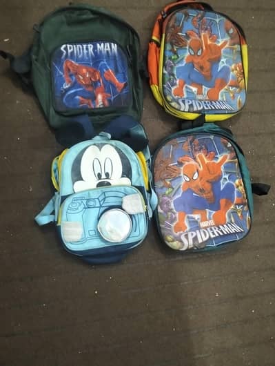School Bag