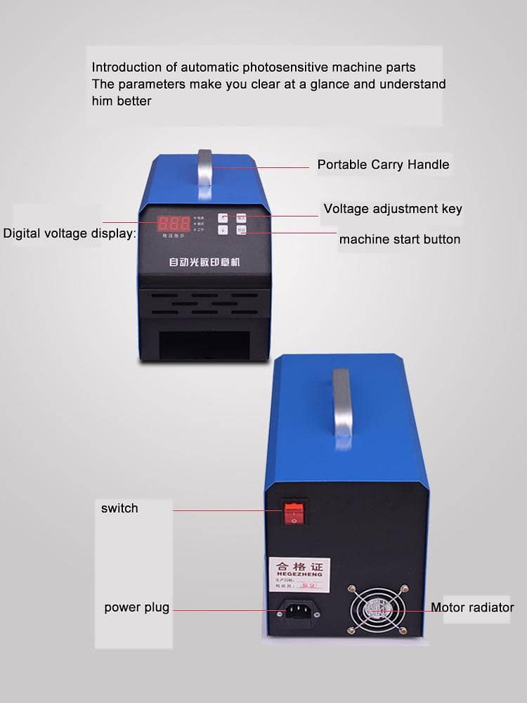 Stamp Maker Machine 8