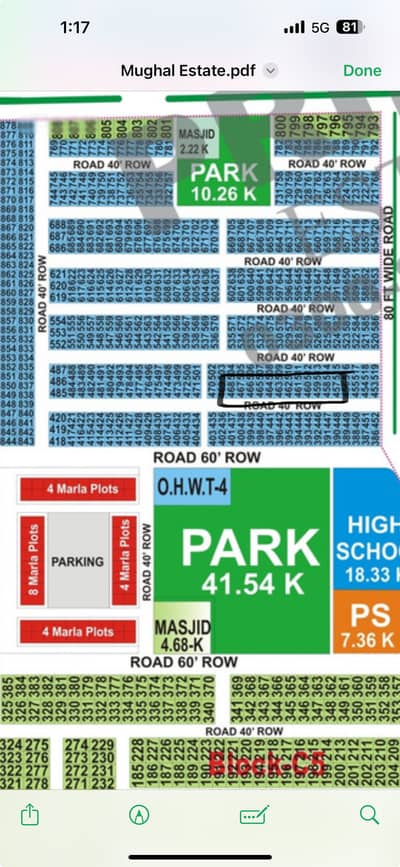 Dha Gujranwala 5 Marla Plot For Sale C5