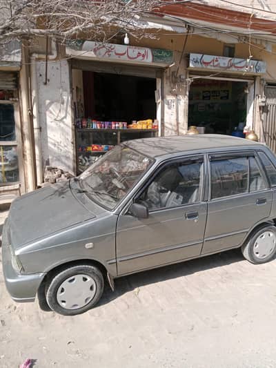 Mehran