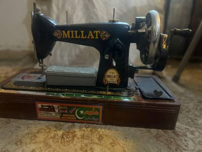 sewing machine millat