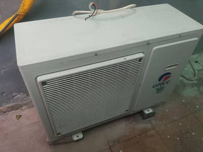 gree capnit chill orignal gas chill conditions