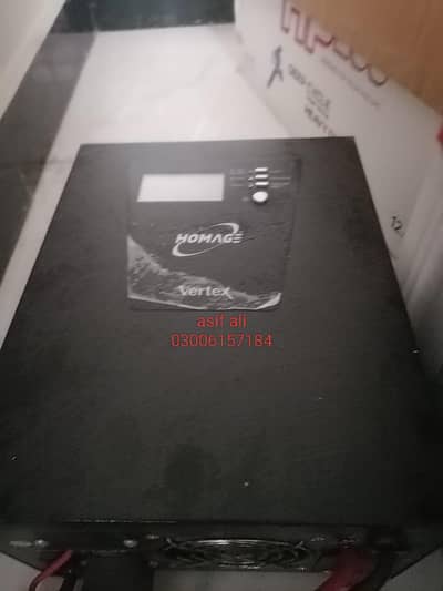 homage ups plus battery