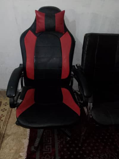 Gaming/Office Chair
