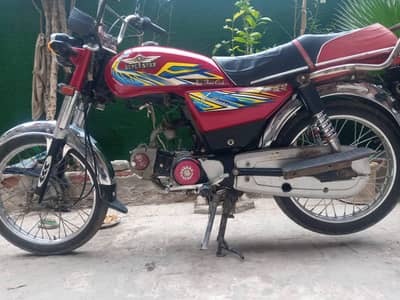 Assalamualaikum super star 21 model available fore sale and exchange