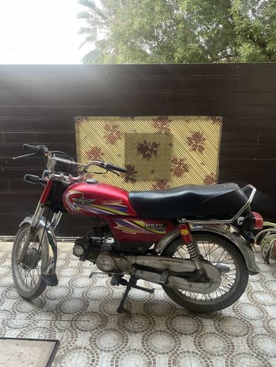 Union Star  70cc