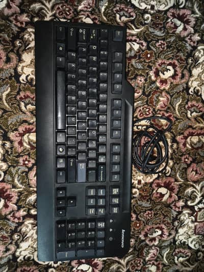 Lenovo keyboard