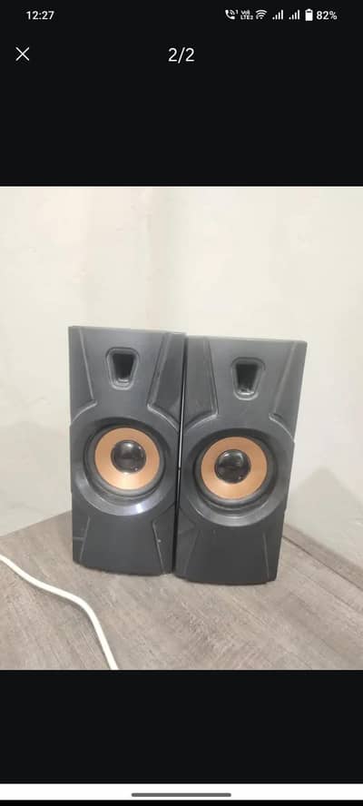 Room speakers