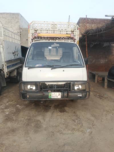 . 1987 /2016        0306-2553215 رابطہ نمبر