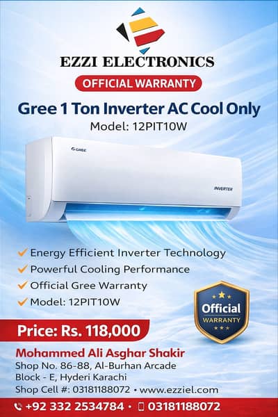 Gree 1 Ton Inverter AC Cool Only | Model 12PIT10W | Official Warranty