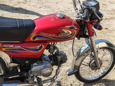 Jenion bike 10/10 condition  rabta num 03441183010