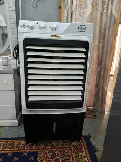 Super One Asia - Air Cooler  in Good Condition
