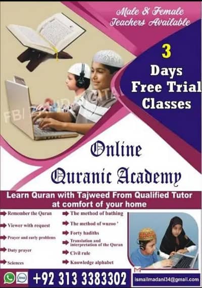 Online Quran Teaching & Shariah-Compliant Nikah Services