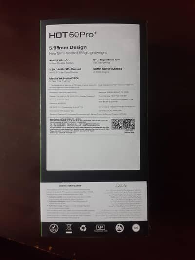Infinix Hot 60 Pro Plus