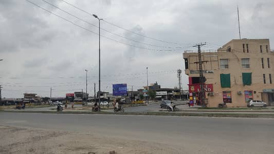 8 Marla Commercial Plot Available For Sale