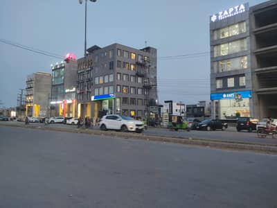 8 Marla Commercial Plot Available For Sale