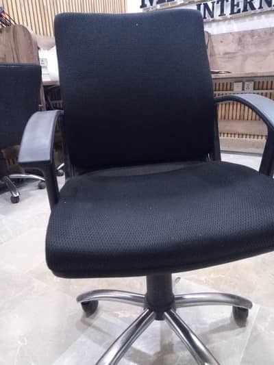 OFFICE CHAIRS