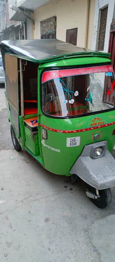 New Asi Auto Rickshaw 2021 total Genion lush Condition