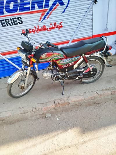 Fully Original Guaranteed One Hand Used Biometric on the Time 10 min