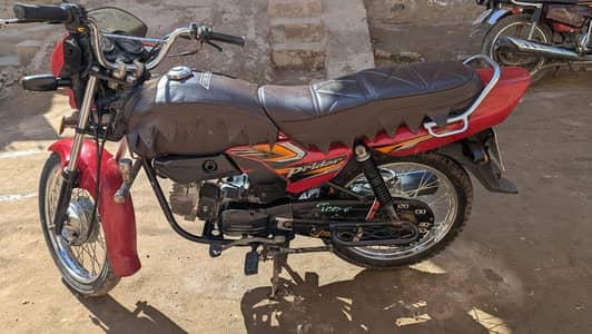 Honda Pridor for Sale – Neat & Original