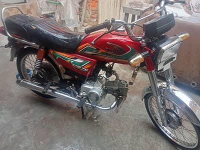 united 21 22  open later