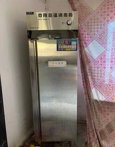 RTP 400A-1 high temprature sterilizer