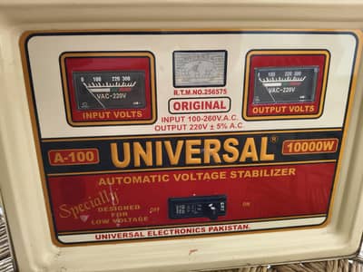 Universal Automatic Voltage Stabilizer – 10000W (Heavy Duty)