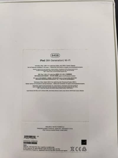 IPAD 9TH GENERATION 64 GB FOR SALE