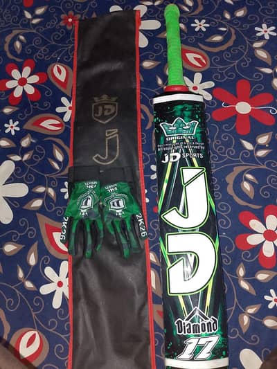 Canhandle 6 piece coconut bat with full accessories deal