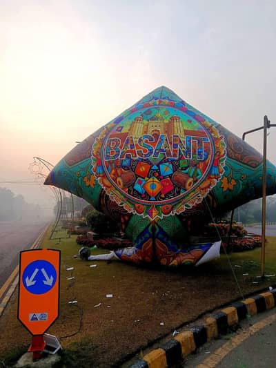 Female Required for Office