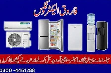 Fridge/freezers/ac/washing machine for Sale | New & Used |