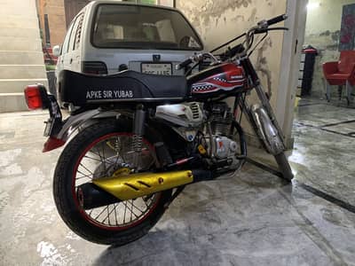 HONDA 125 - Buy and Drive