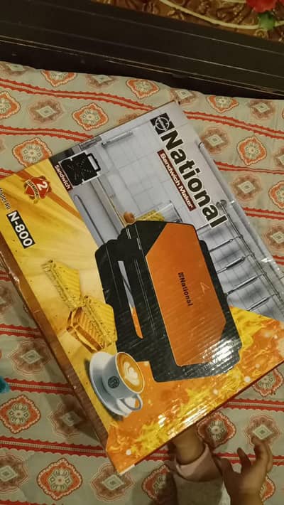 National Sandwich Maker (Big size new)
