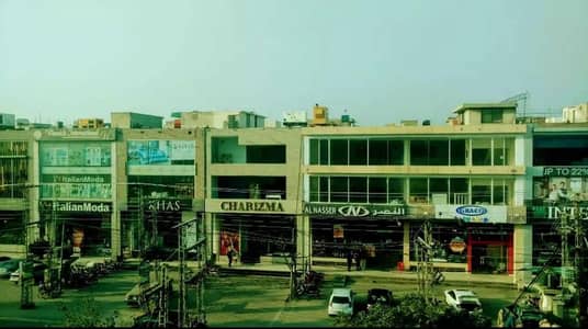 Female required for Office