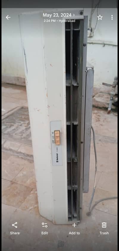 National Company Air Curtain