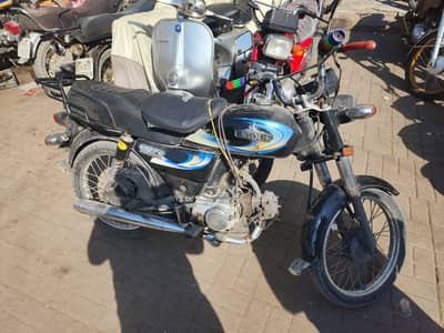 Unique Xtreme UD 70 2009