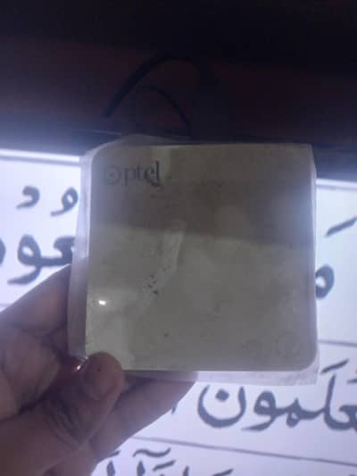 ptcl android box