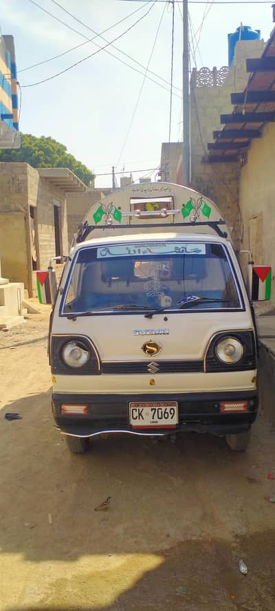 chamber Suzuki arjant sale