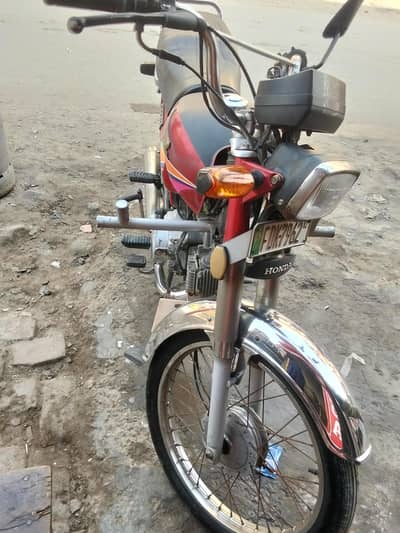 Honda 70 2012 03041482818